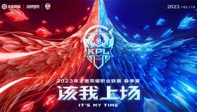 TES.A数据分析师离职，对战队备战造成一定影响。